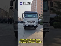 شاحنة خلاط الخرسانة