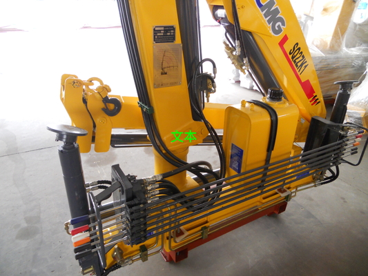 Xcmg Light Mini Crane Stright Arm ماكس قدرة الرفع 3.2T 2T SQ2SK2Q SQ3.2SK1Q