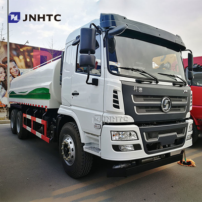الشاحنة الجديدة شاكمان X6 المربية المركبات التجارية 10 عجلات 14cbm