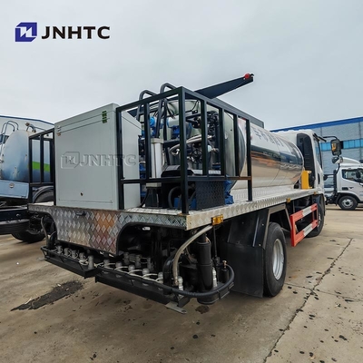 شاكمان شاحنات رش المعدات الأسفلتية 4X2 160HP ذكي طاحونة التبتوم للبيع