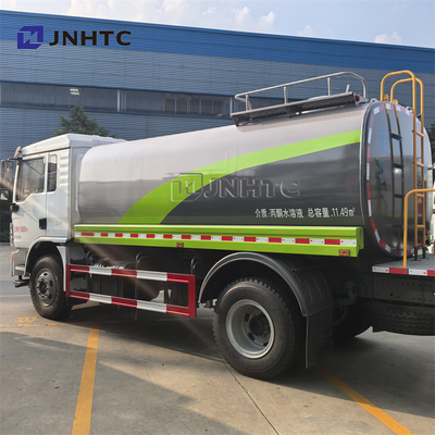 شاكمان L3000 6 عجلات 8CBM شاحنة المياه الوعاء رشاش النار شاحنة المياه