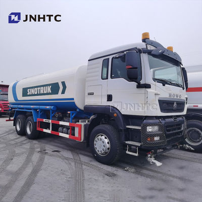 شاحنة رشاشات المياه لتنظيف الشوارع HOWO NX 6x4 سعة 15000/20000 لتر قابلة للتخصيص