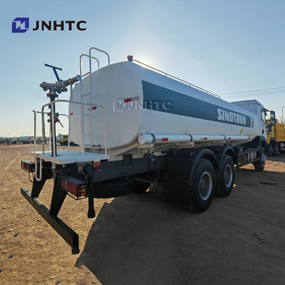 شاحنة رشاشات المياه لتنظيف الشوارع HOWO NX 6x4 سعة 15000/20000 لتر قابلة للتخصيص