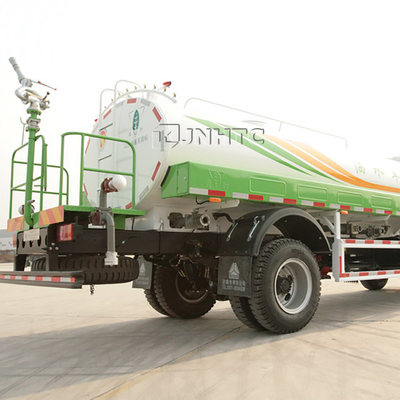 SINOTRUK HOWO شاحنة صهريج مياه خفيفة 4x2 مع رشاش أمامي 14 متر