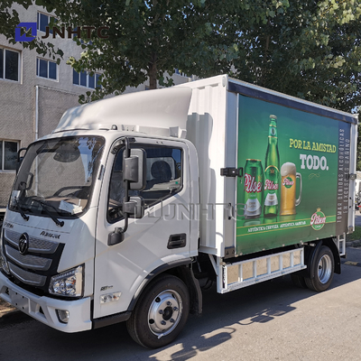HOWO Euro 2 5 Ton 4x2 ثلاجة برادات شاحنة فواكه خضروات نقل طعام