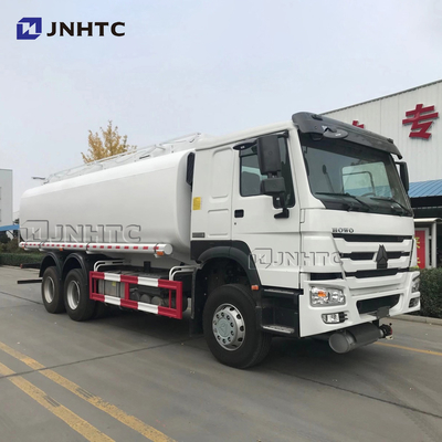 HOWO 6x4 336hp شاحنة صهريج وقود مع ناقلة 20cbm