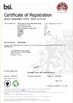 الصين Jinan Heavy Truck Import &amp; Export Co., Ltd. الشهادات
